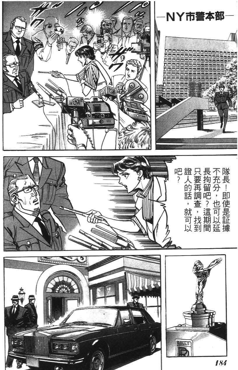 第180页
