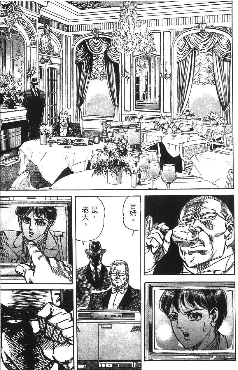 第181页