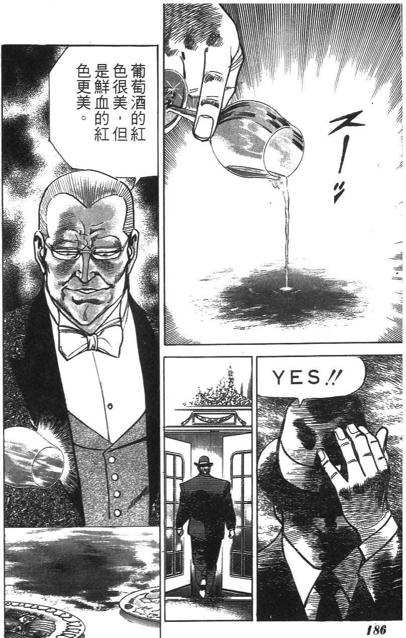 第182页
