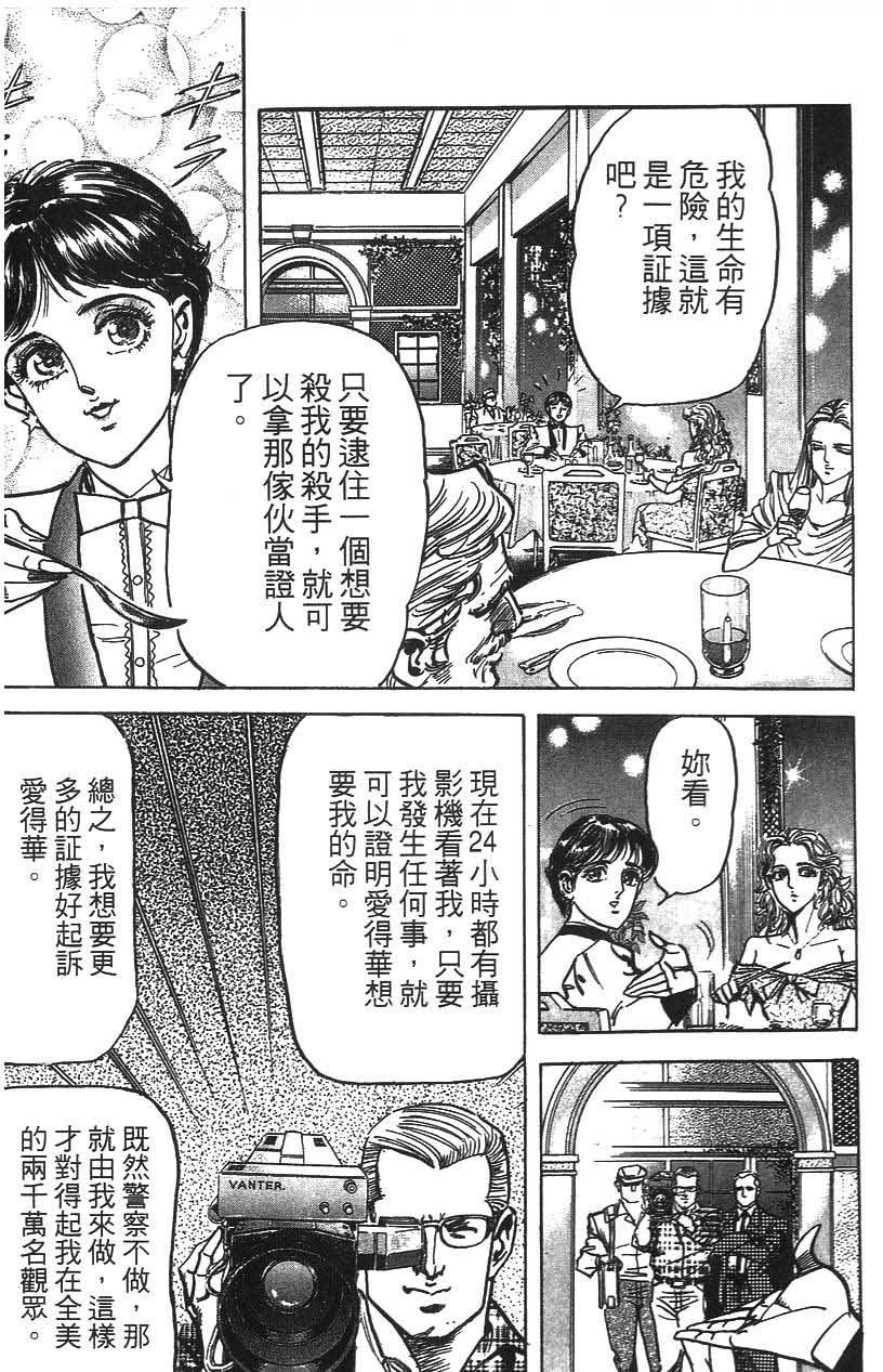第183页