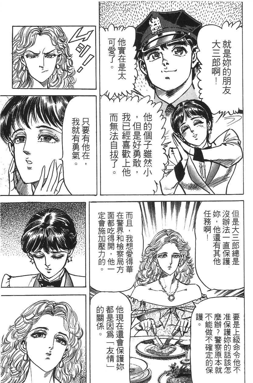 第185页