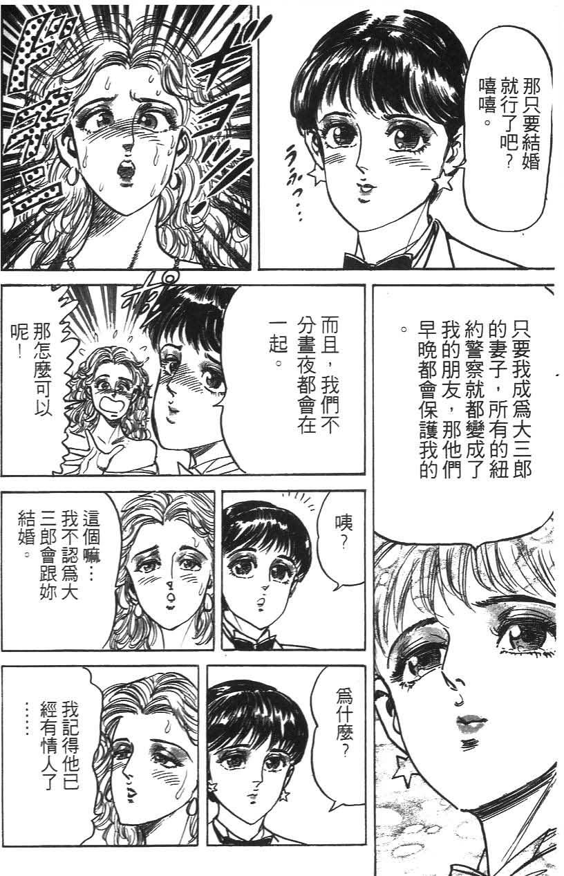 第186页