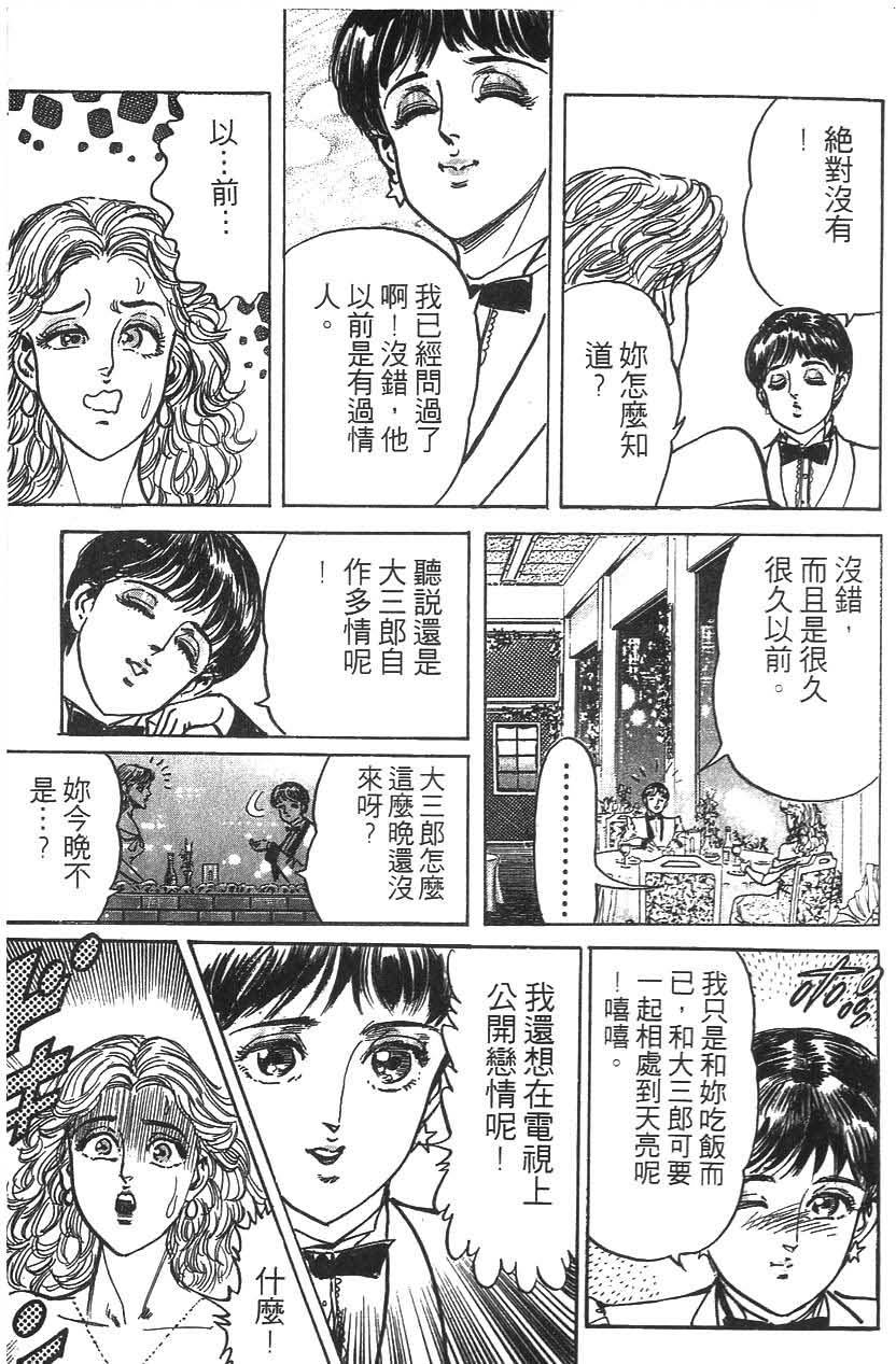 第187页