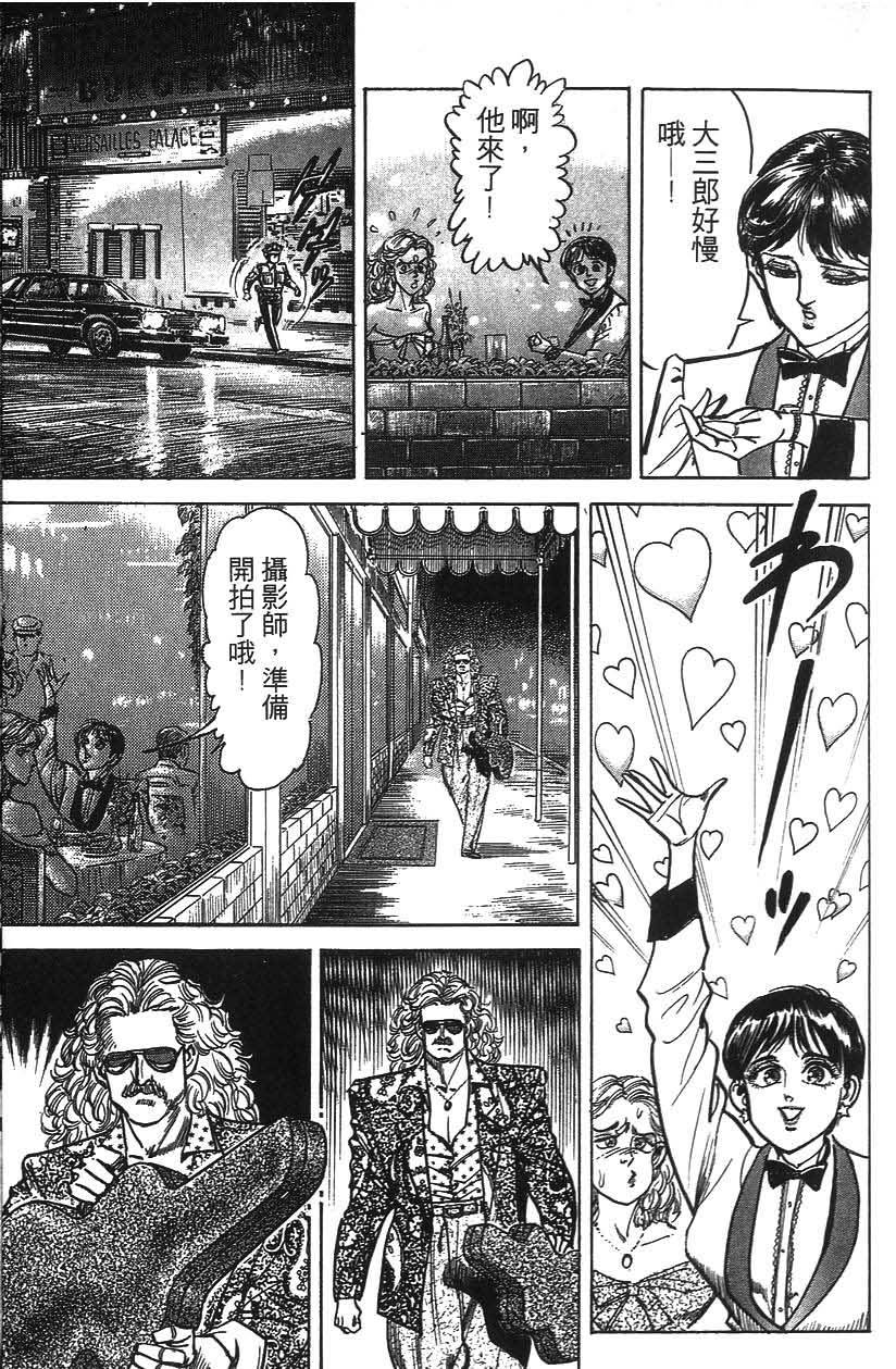 第189页