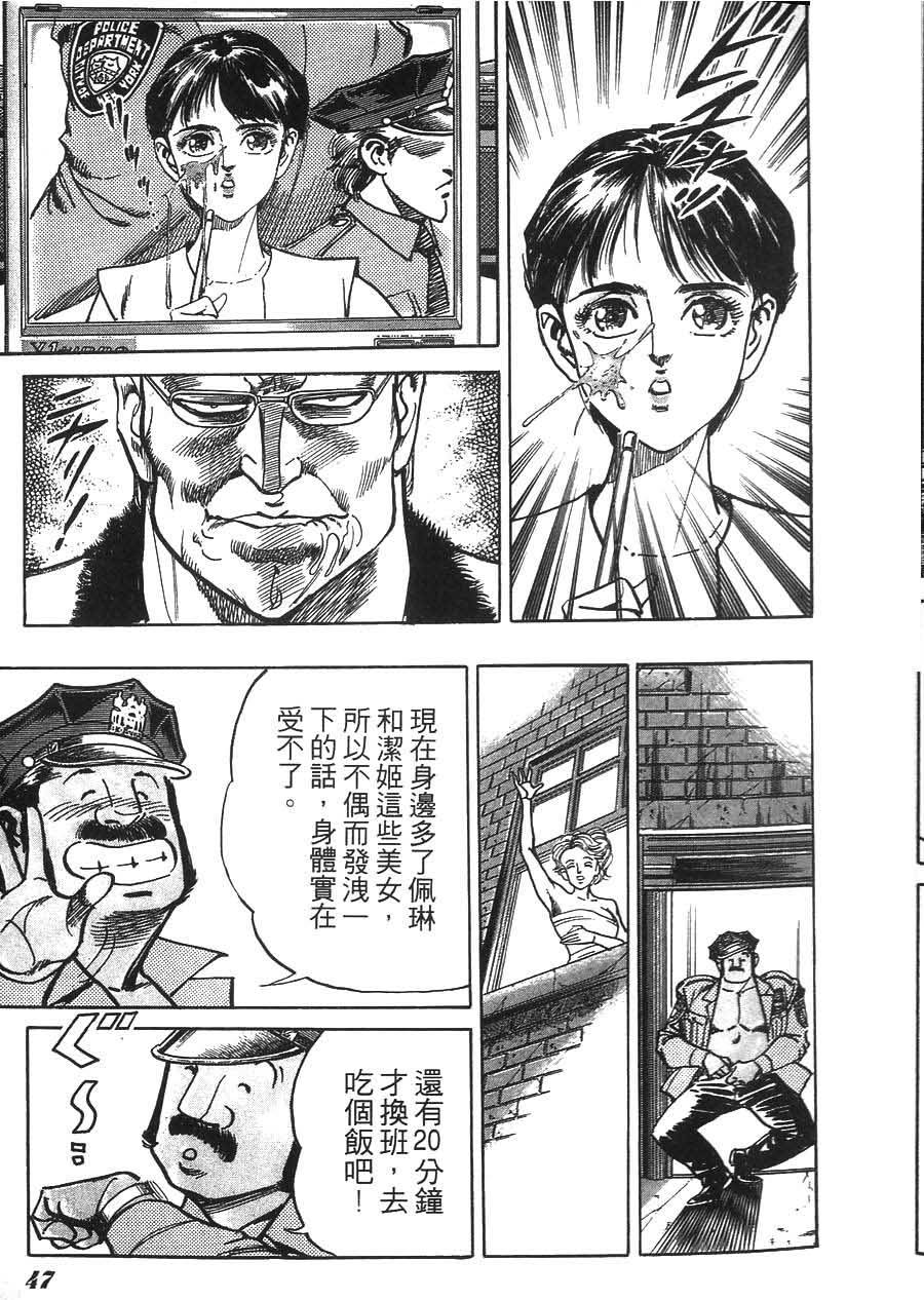 第45页