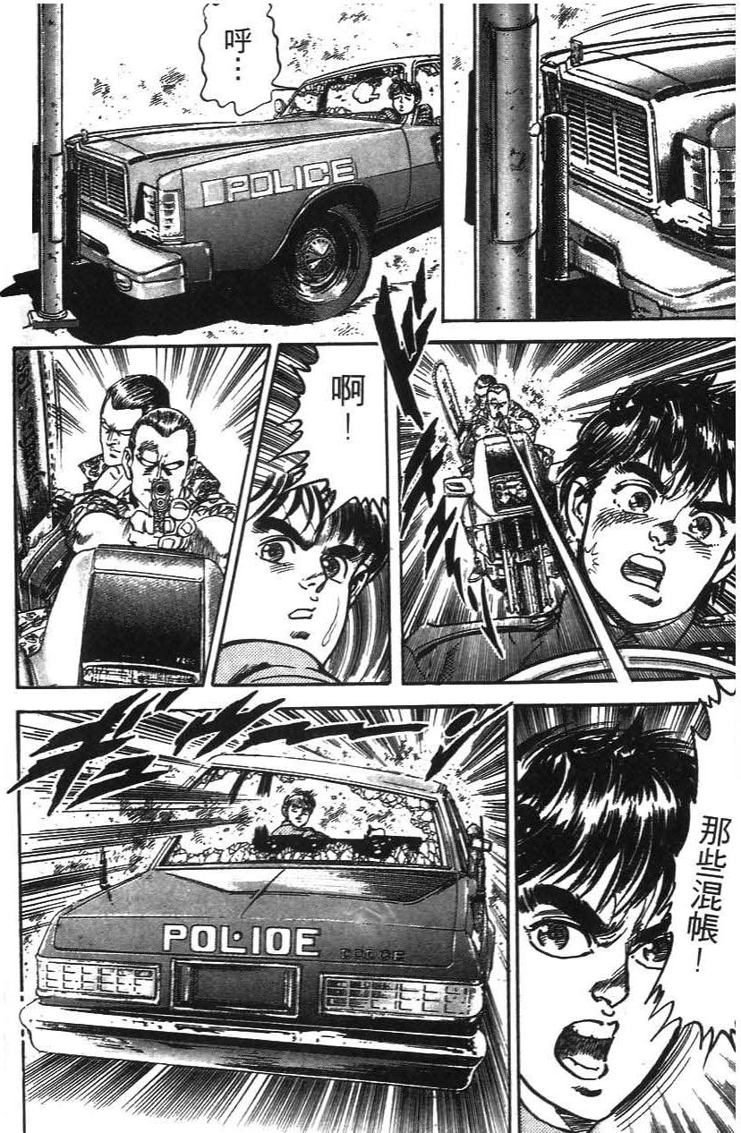 第68页
