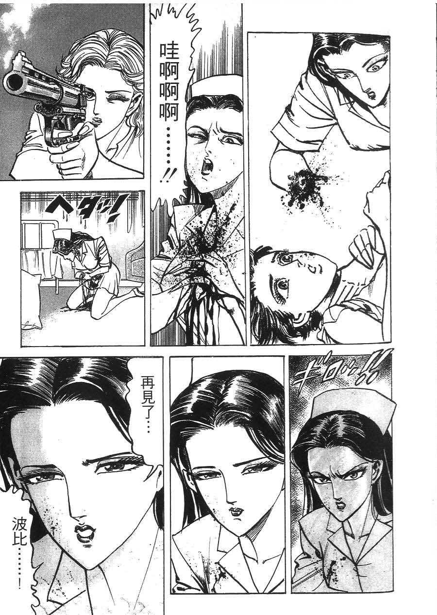 第127页