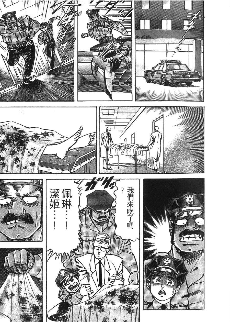 第129页