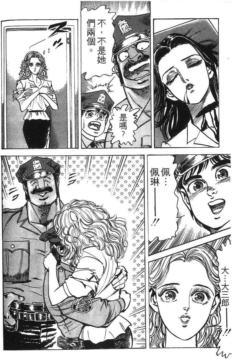 第130页