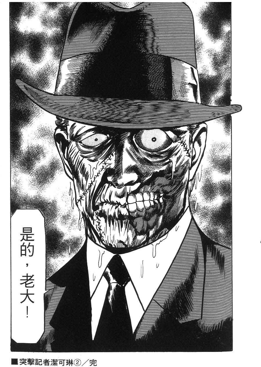 第135页