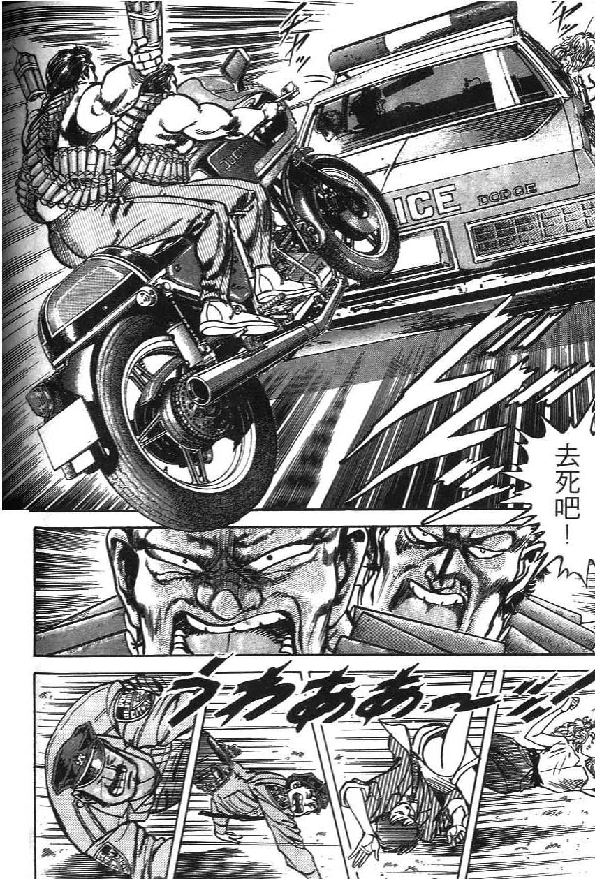 第148页