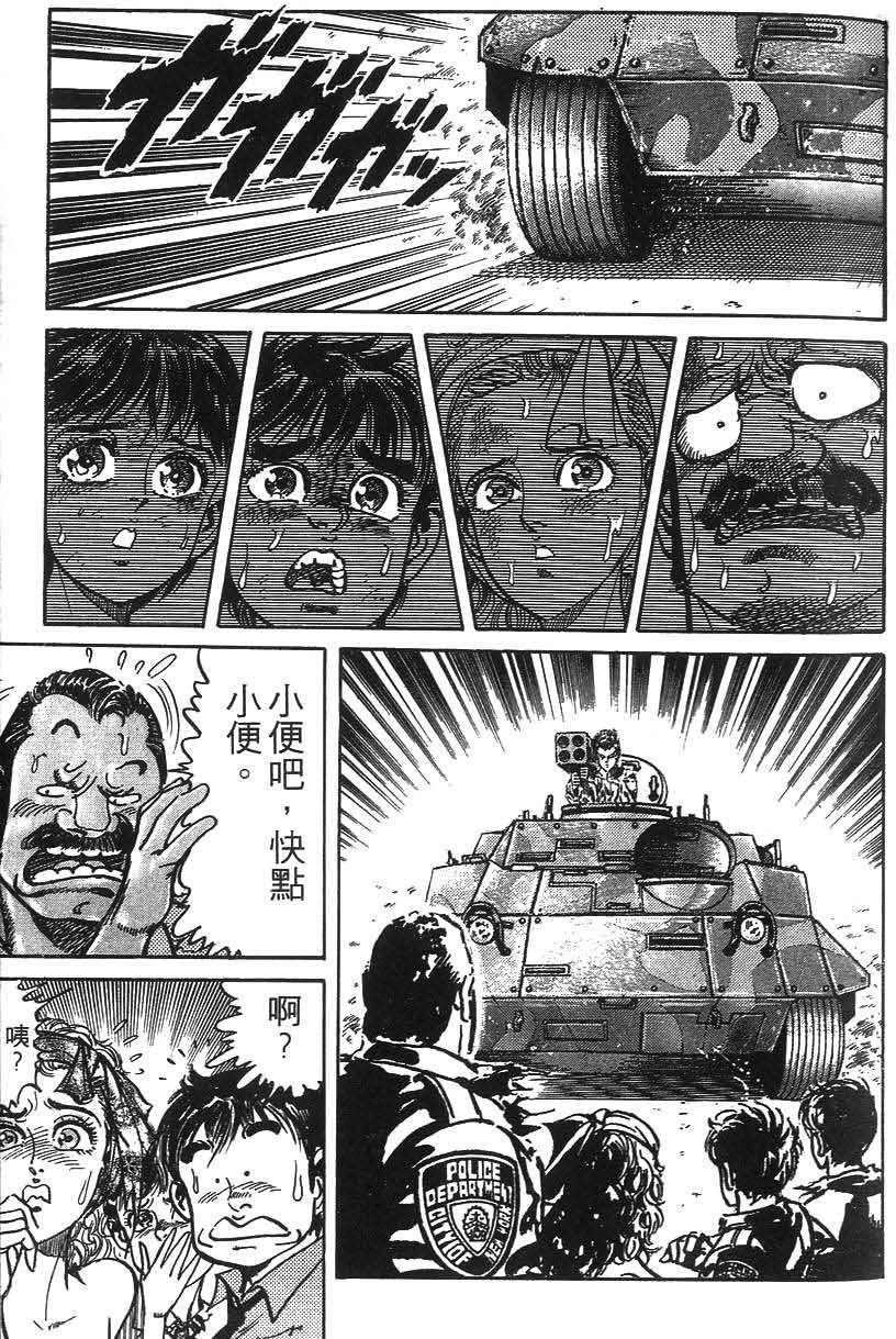 第161页