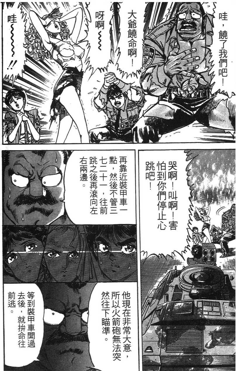 第164页
