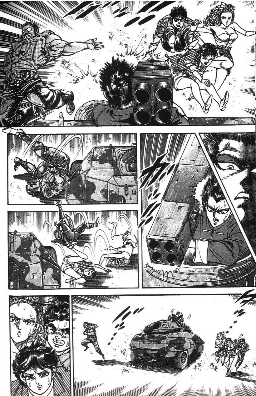 第166页
