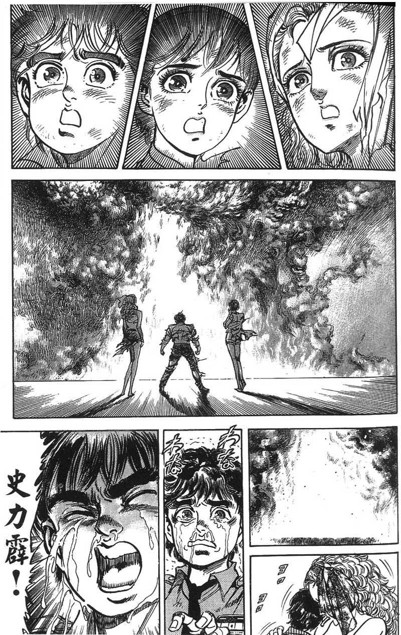 第171页