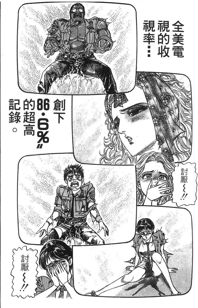 第175页