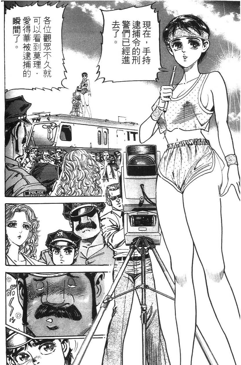 第178页