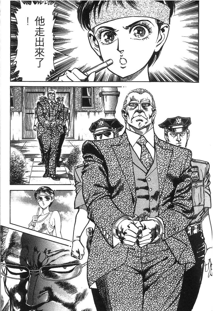 第179页