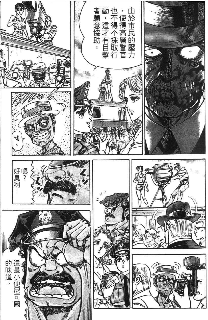 第181页