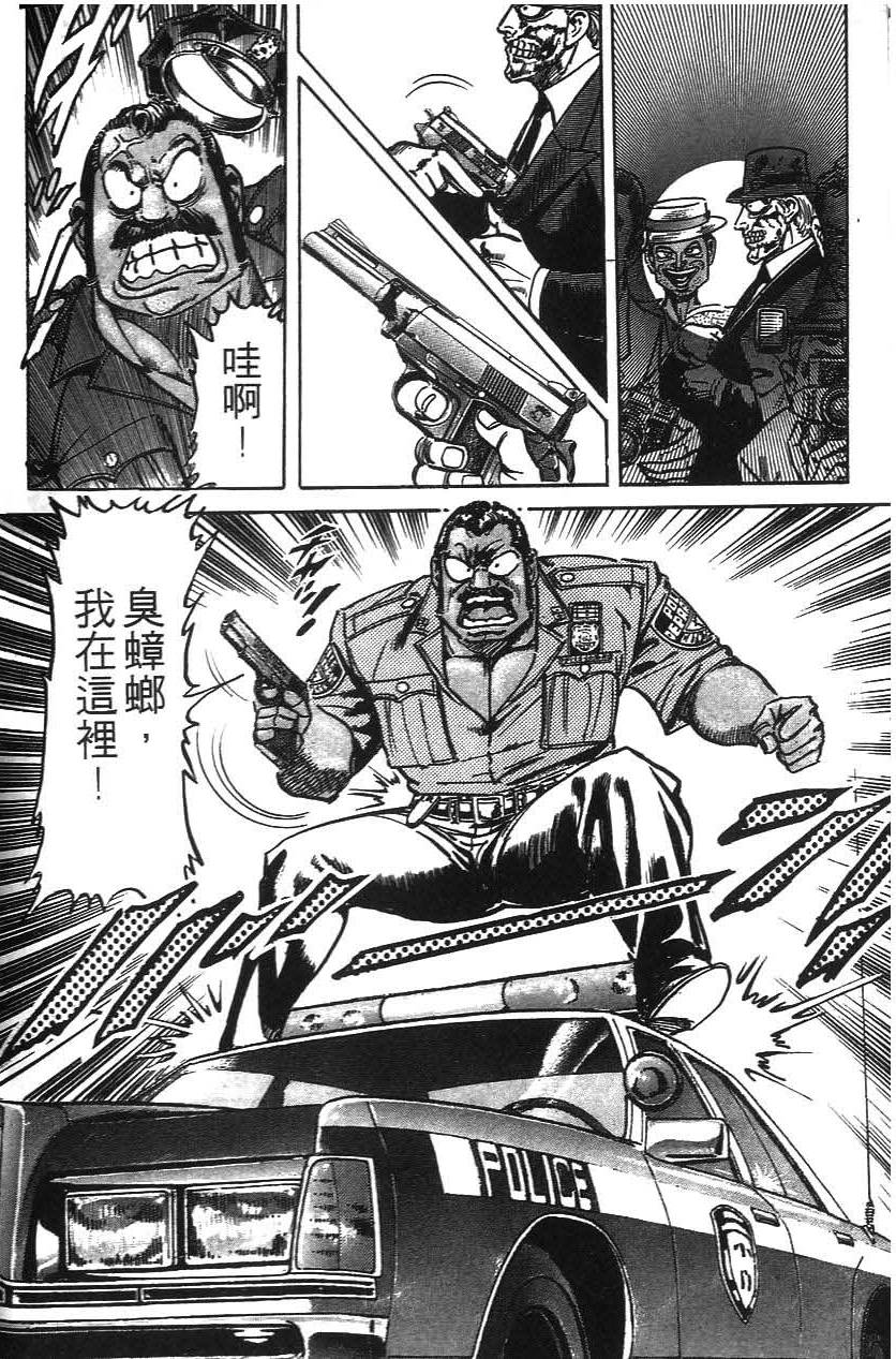 第182页