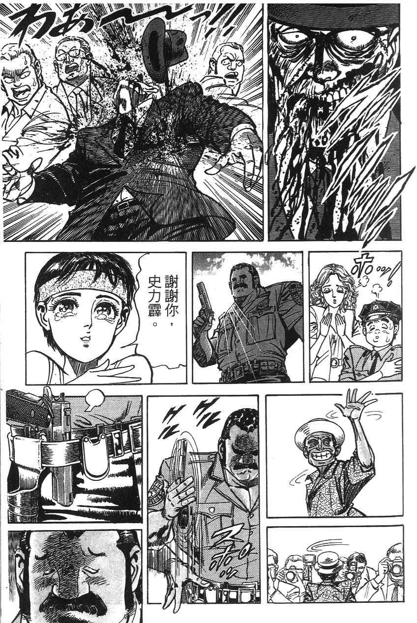 第185页