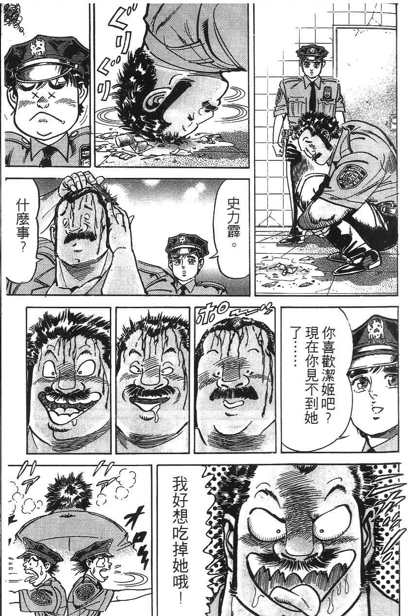 第187页