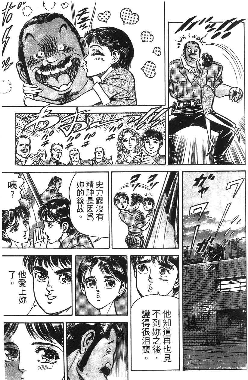 第189页