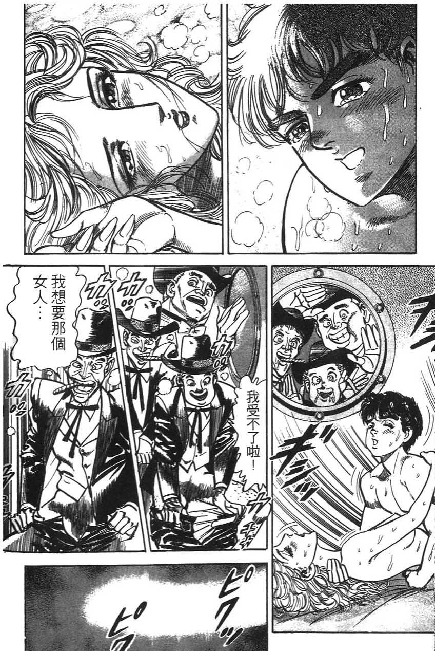第124页