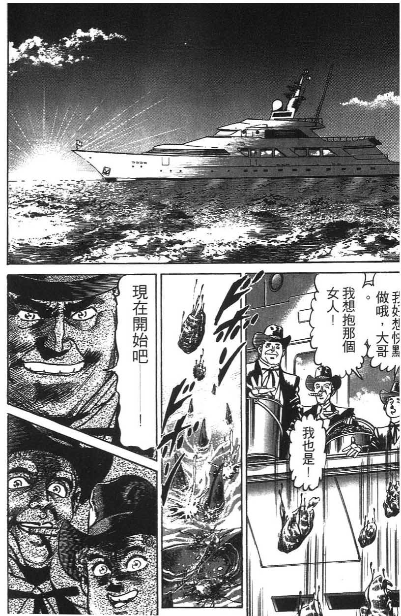 第132页