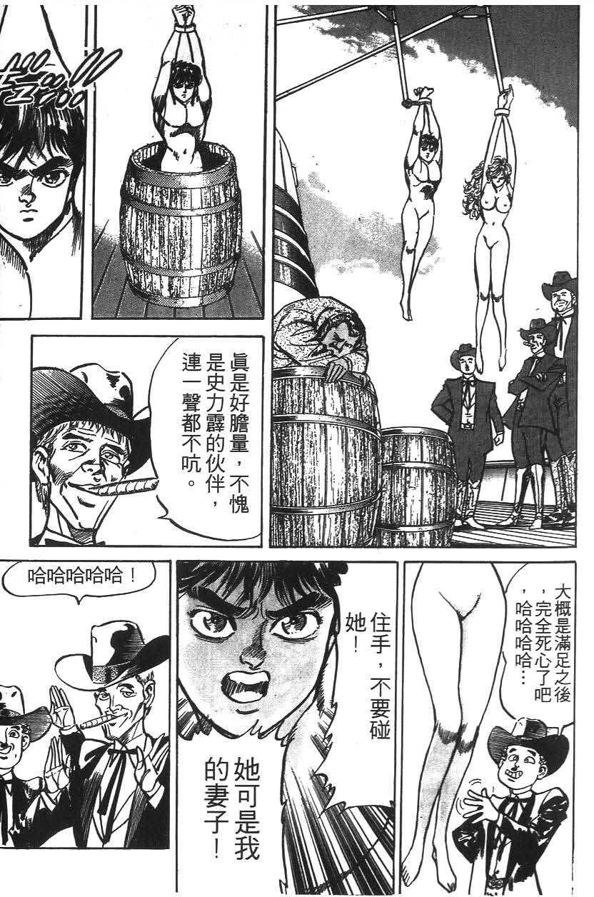 第133页