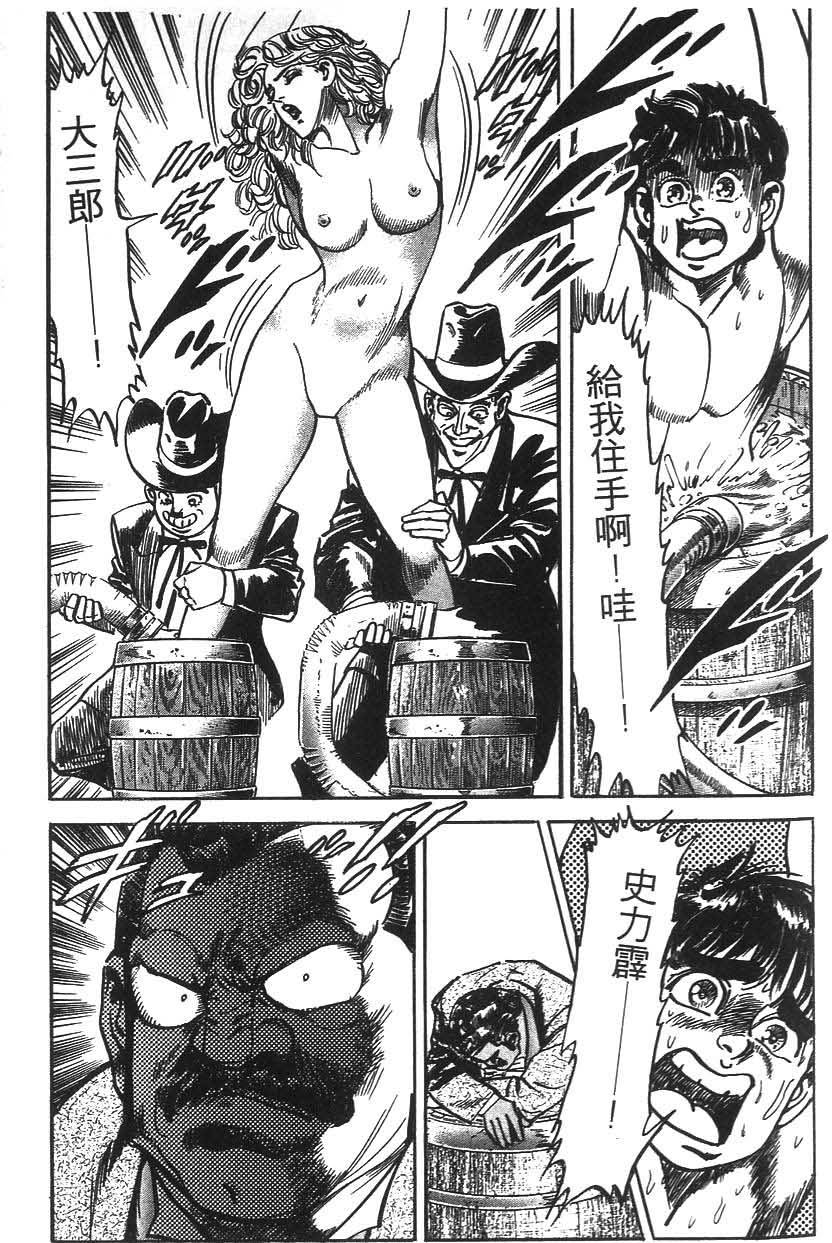 第137页
