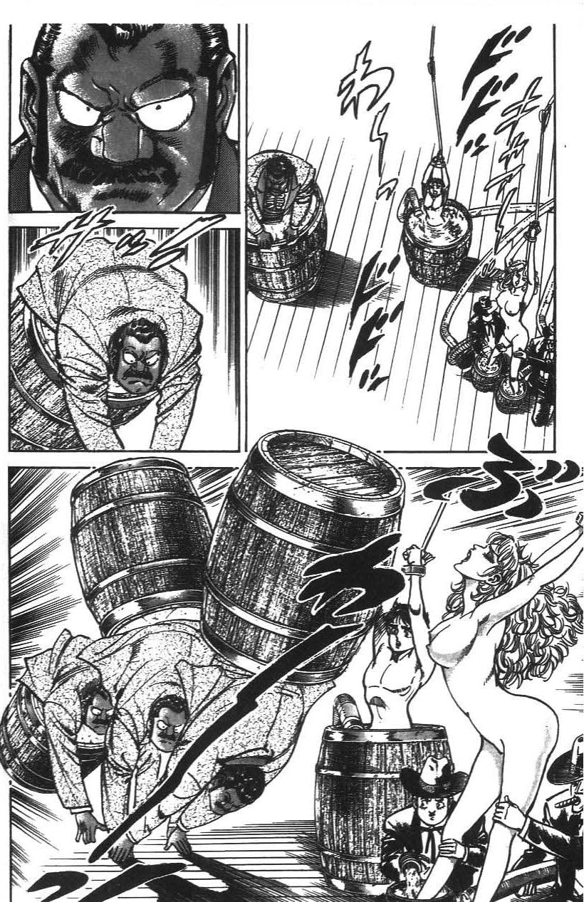 第138页