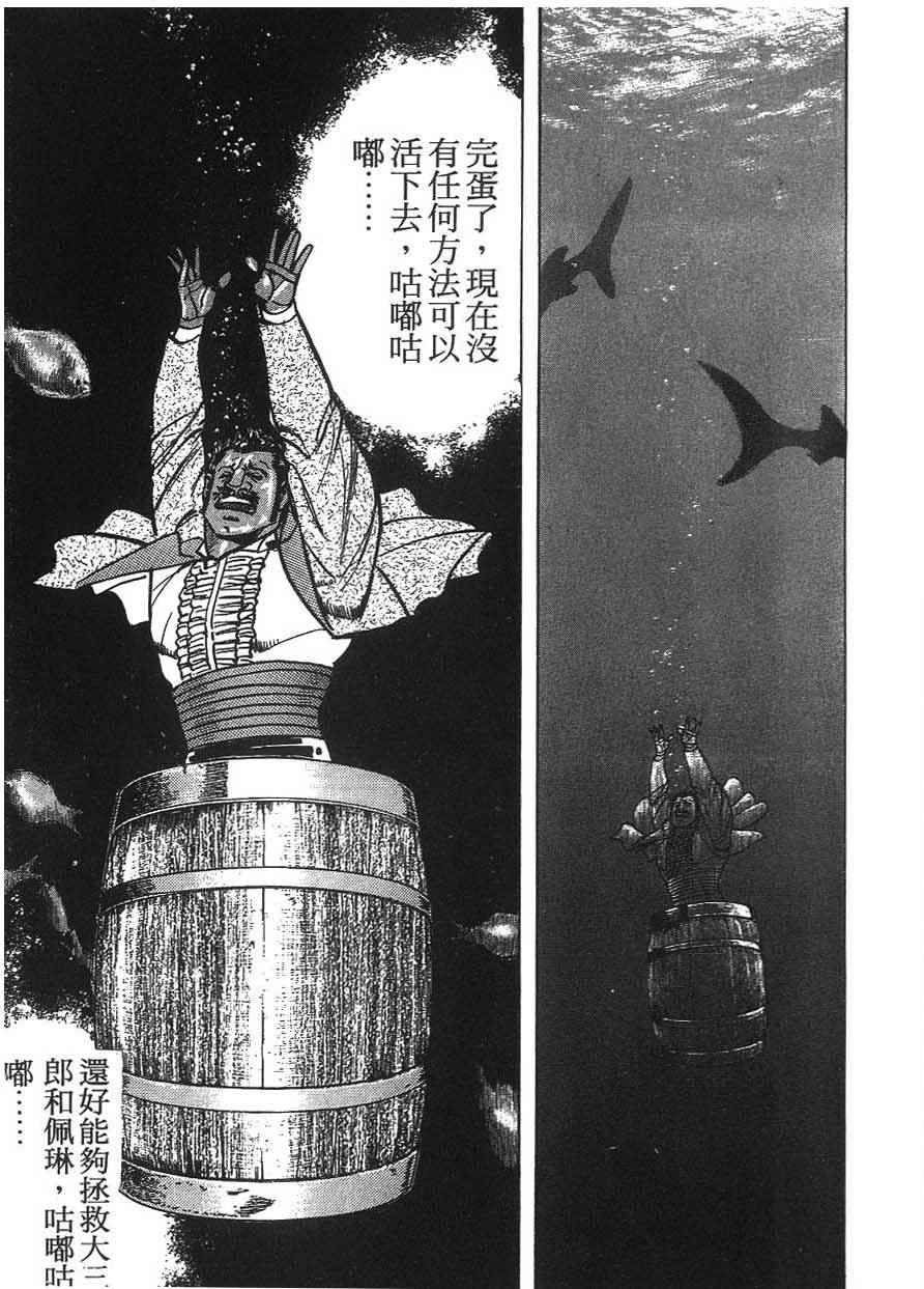 第149页