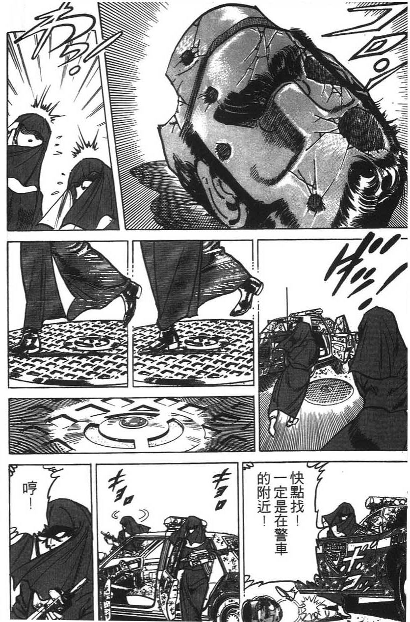 第162页