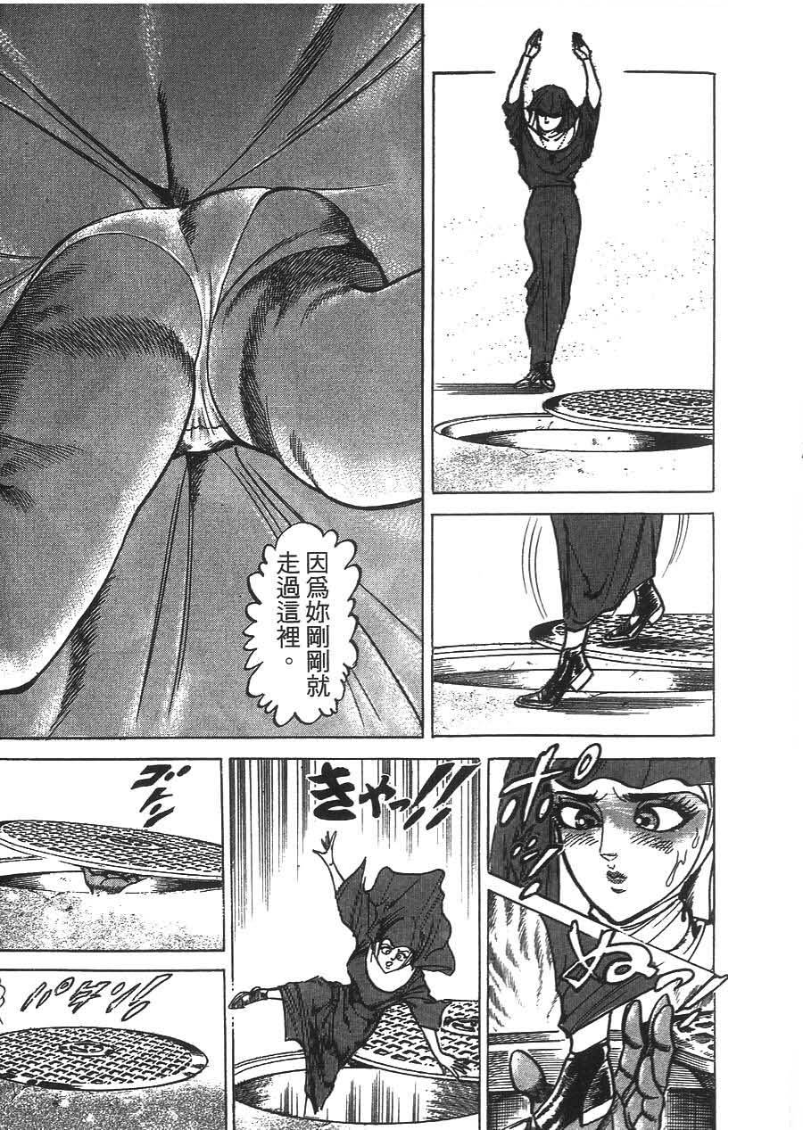 第165页