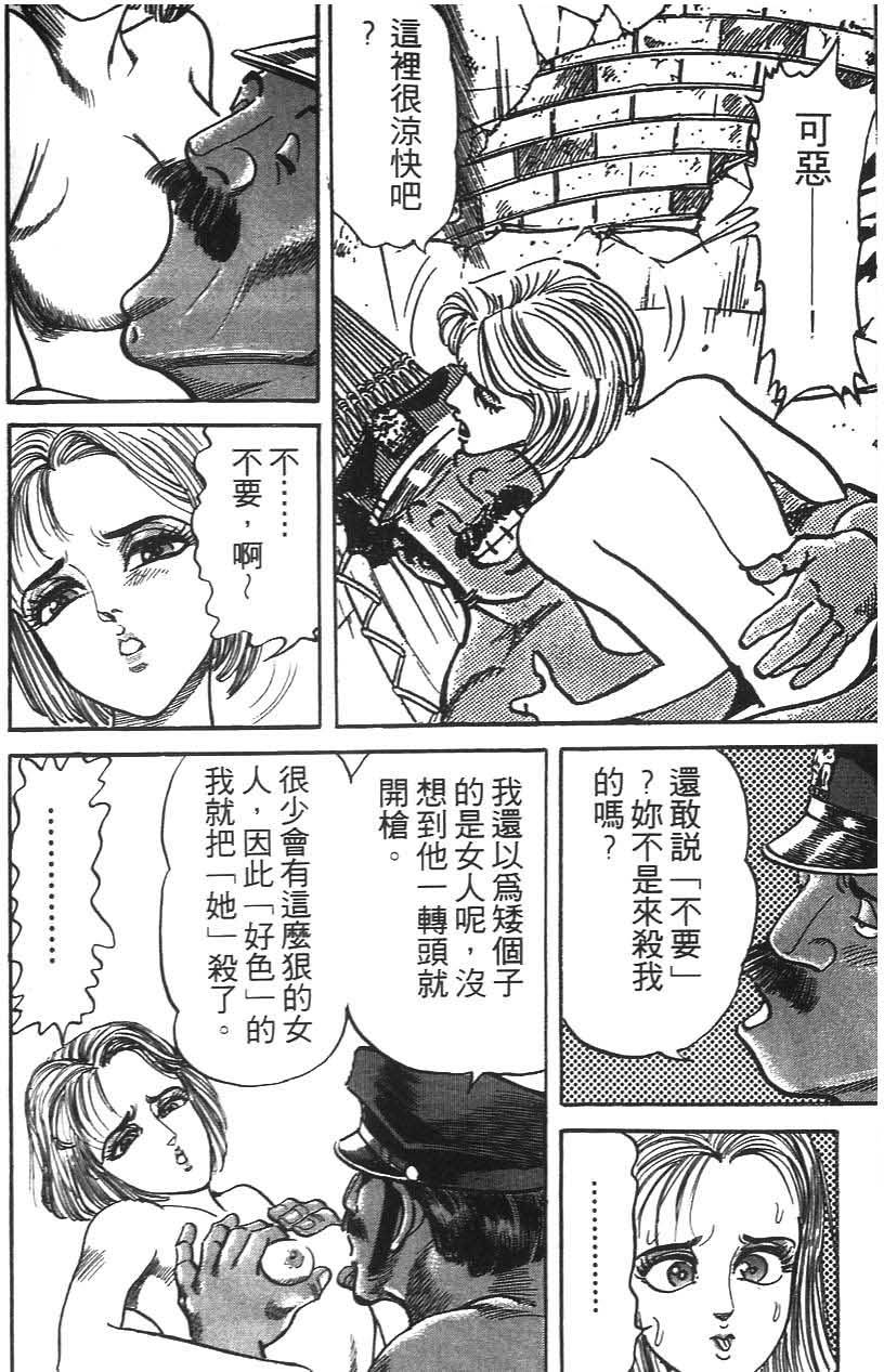 第168页