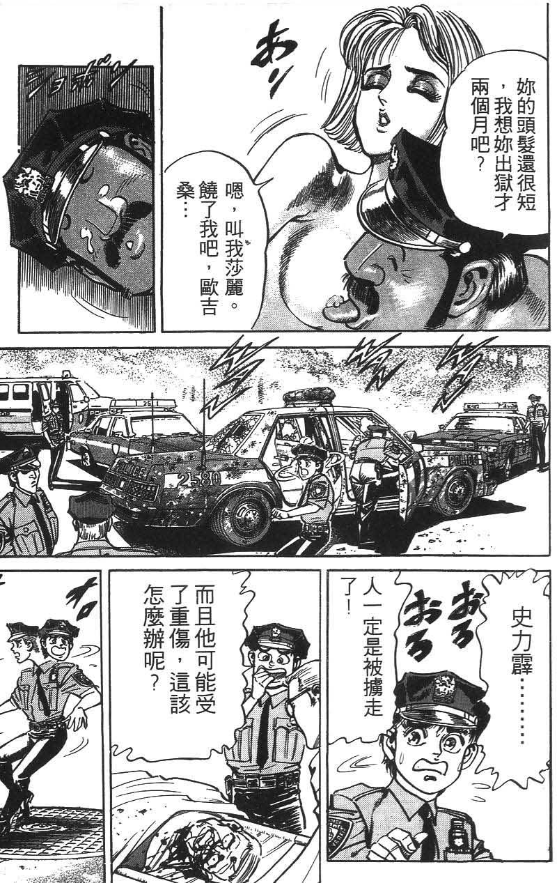 第169页