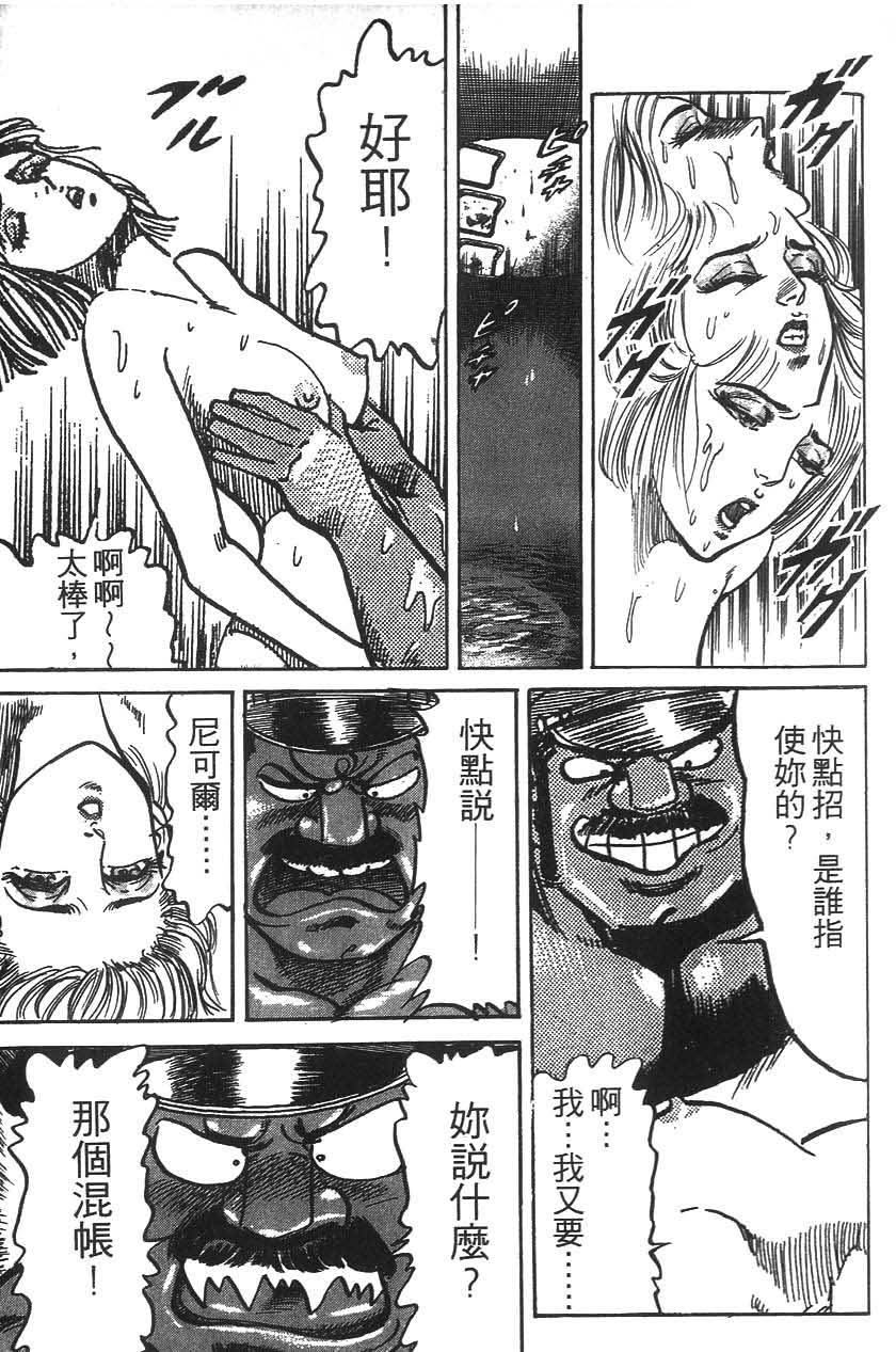 第171页