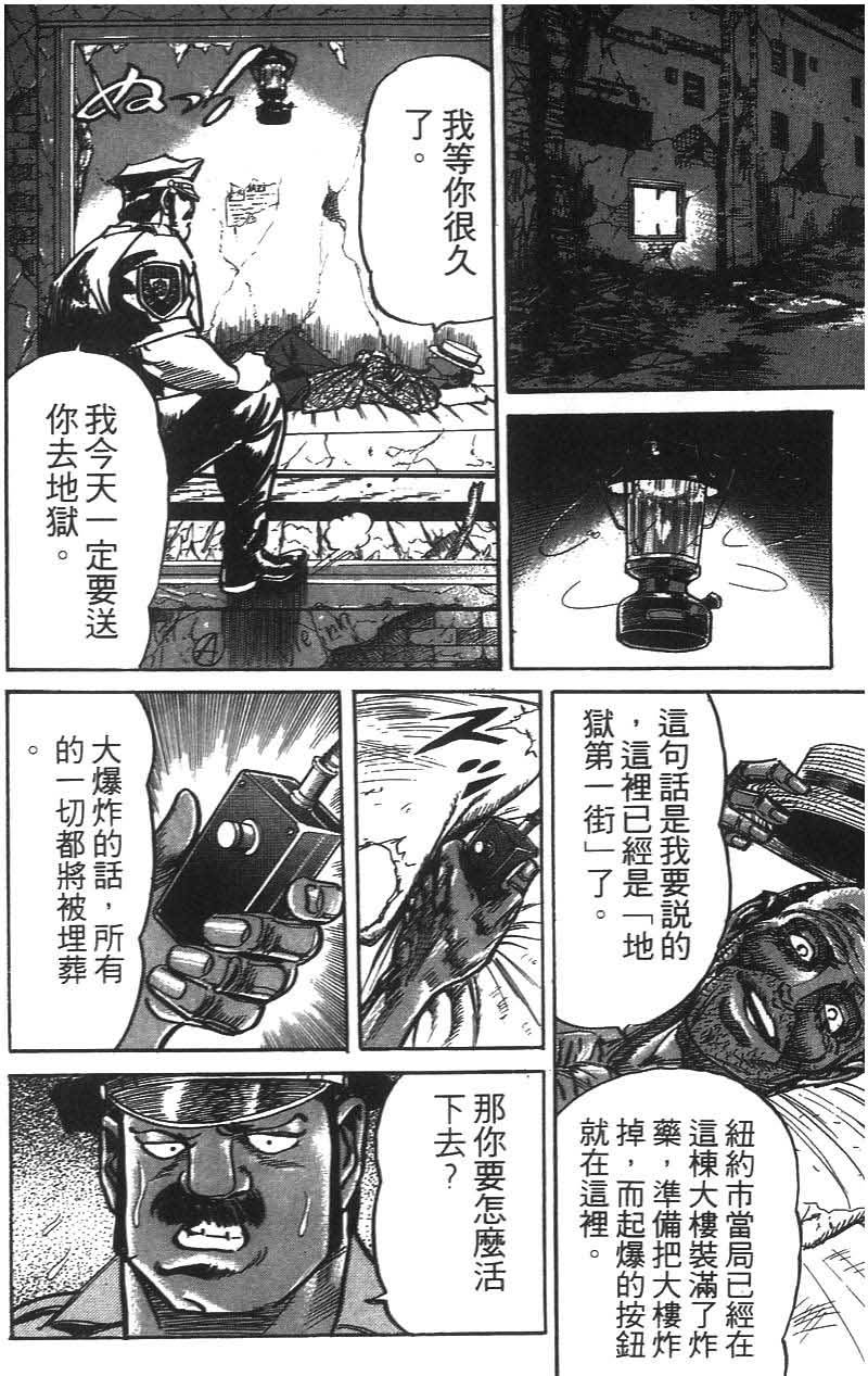 第174页