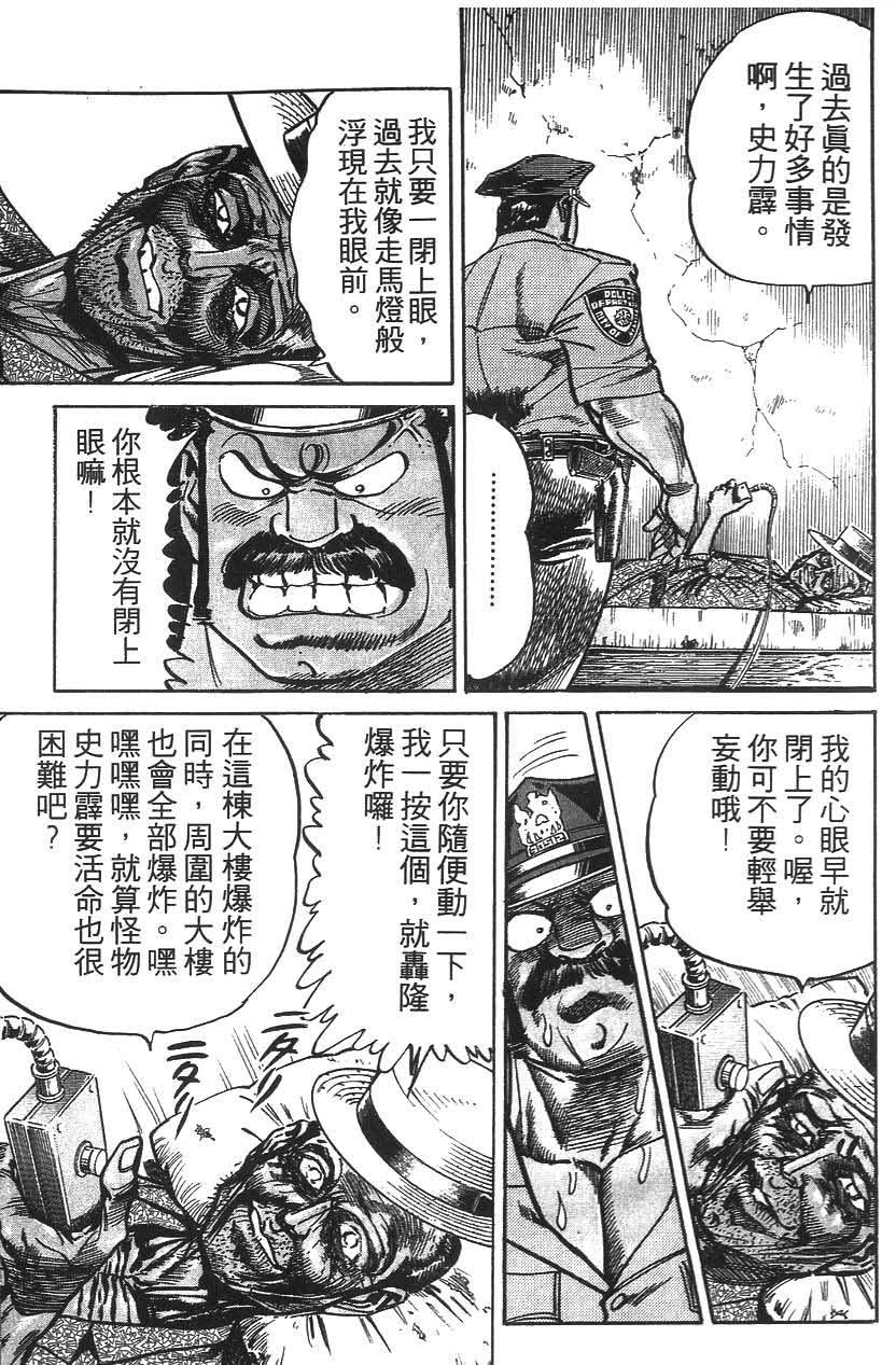 第177页