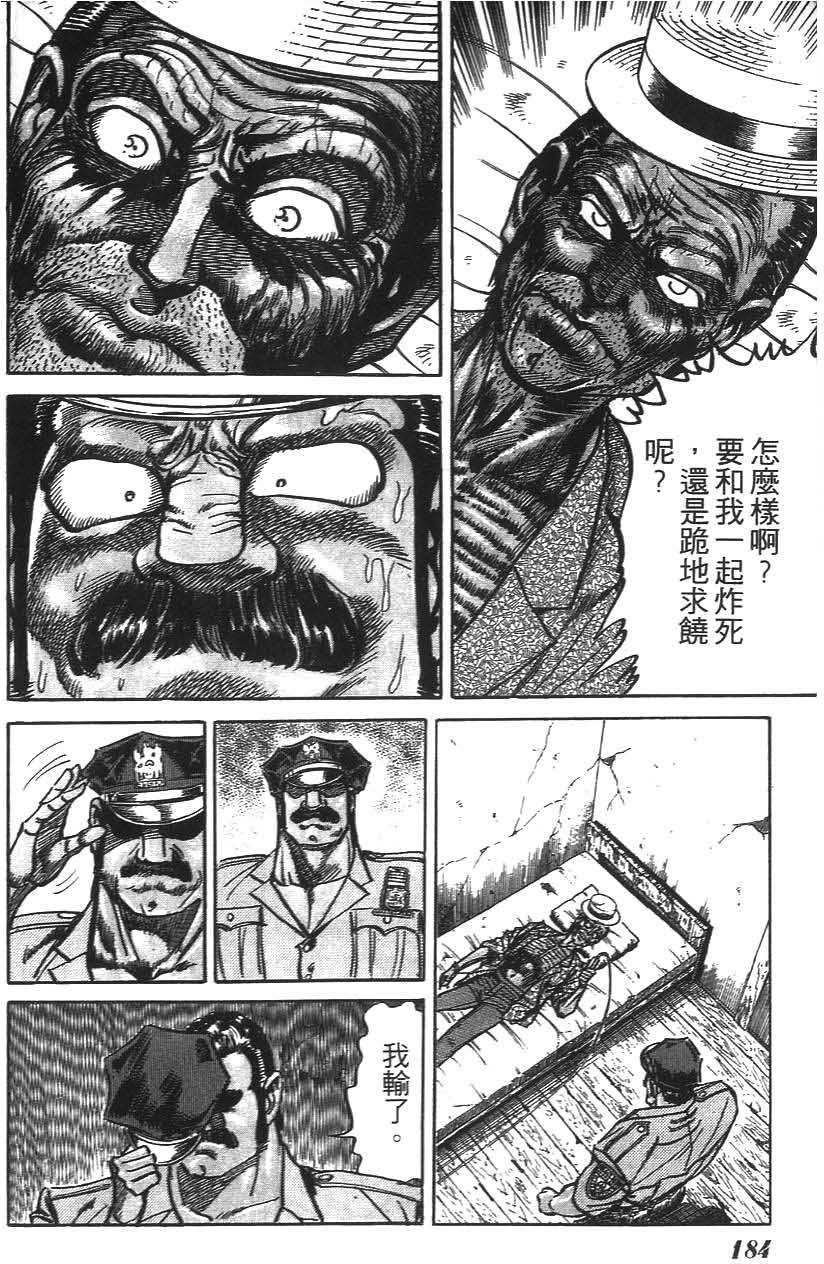 第180页
