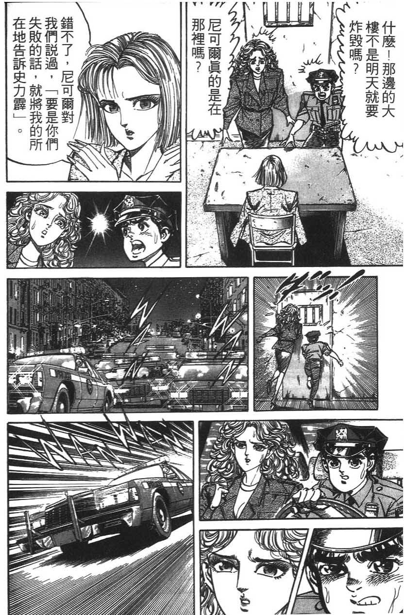 第182页