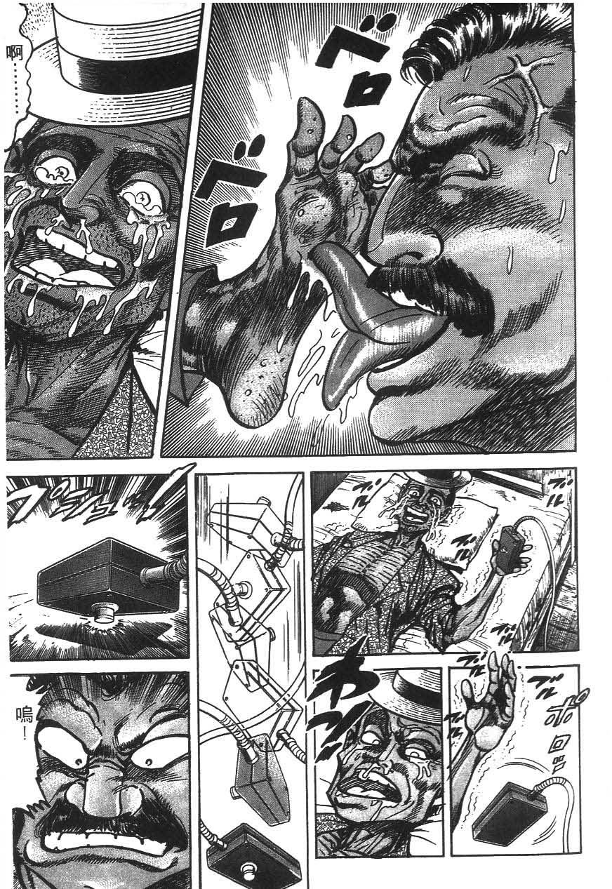第183页