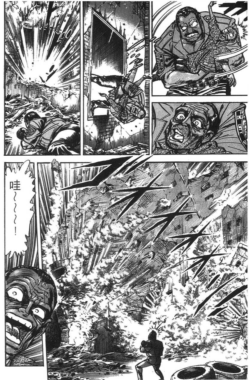第184页