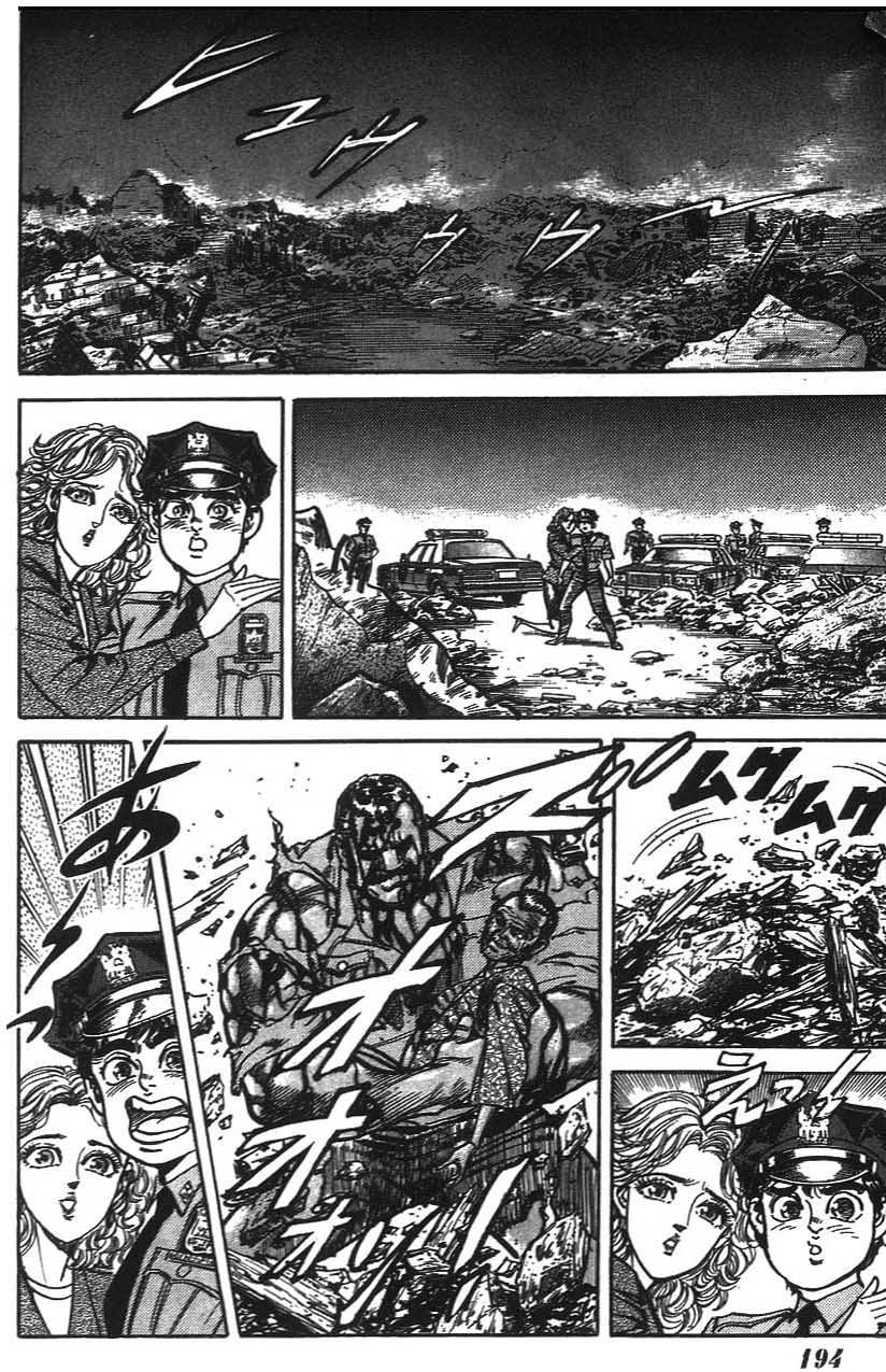 第190页