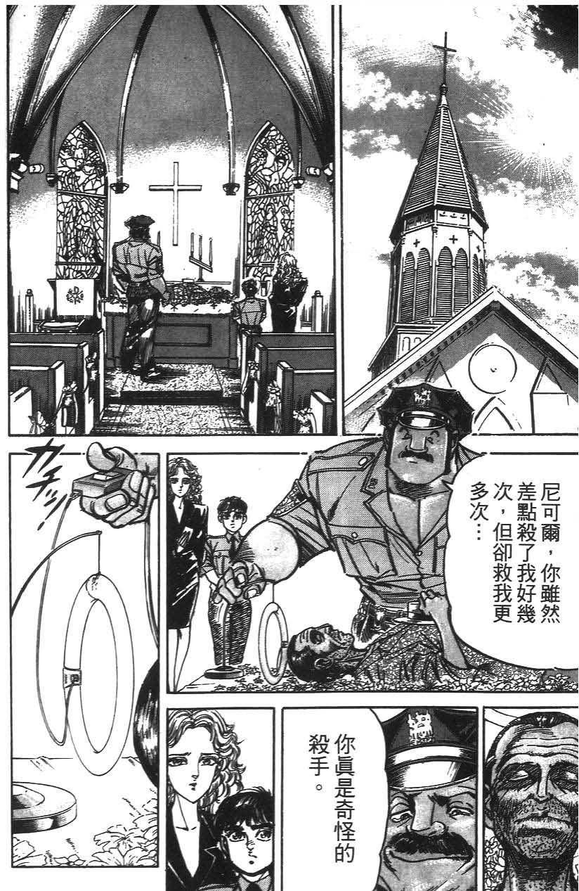 第192页