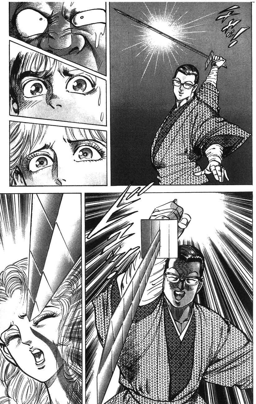 第139页