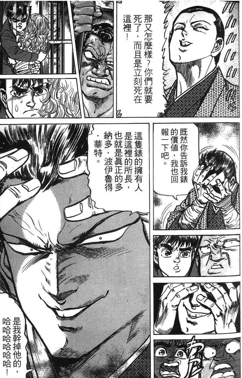 第145页