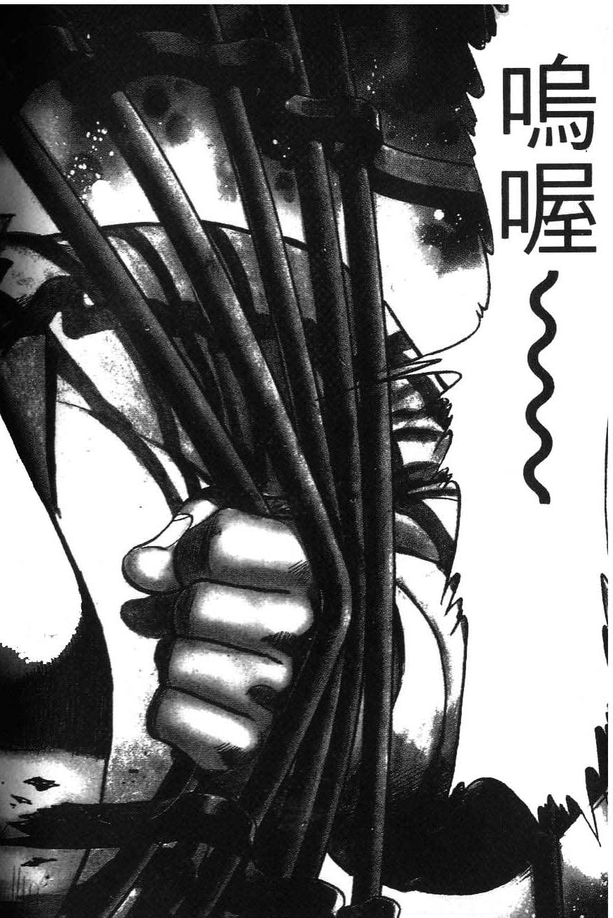 第156页