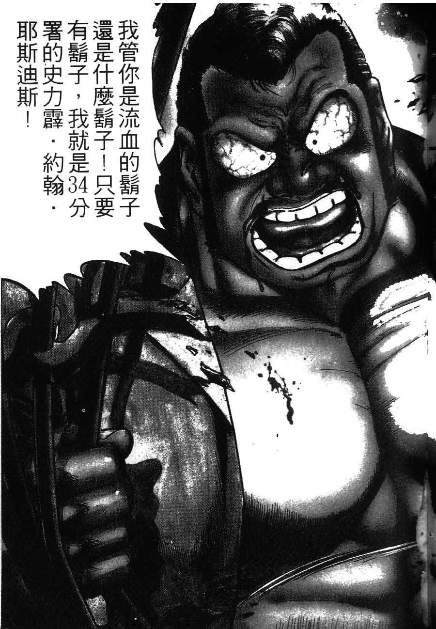 第157页